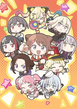 樱花代码 日本 2016