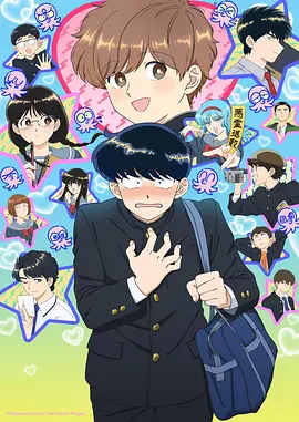 天穹代码